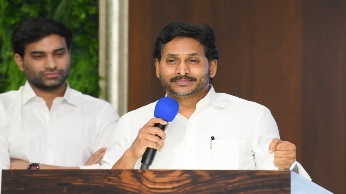 Jagan_met_YSRCP_corporators