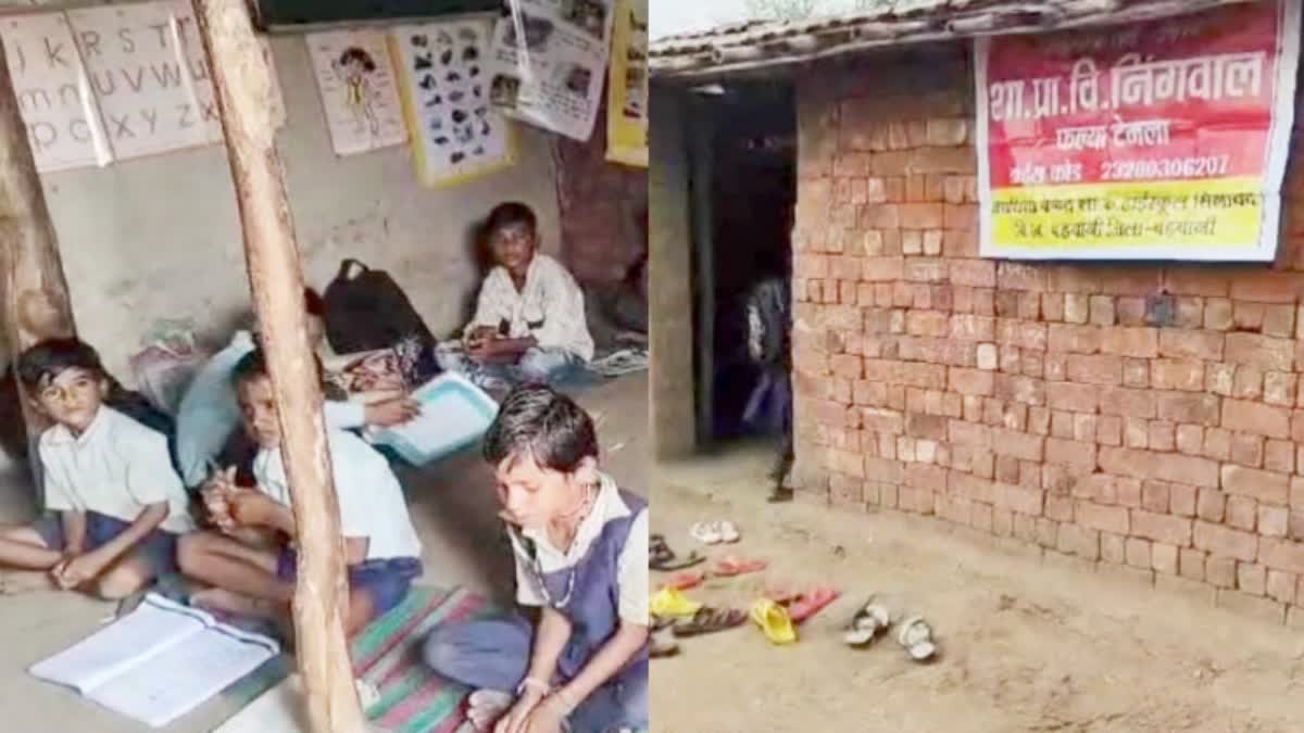 Barwani School run in huts