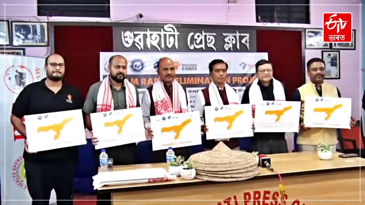 JBF Launch a project for rabies eradication in Guwahati