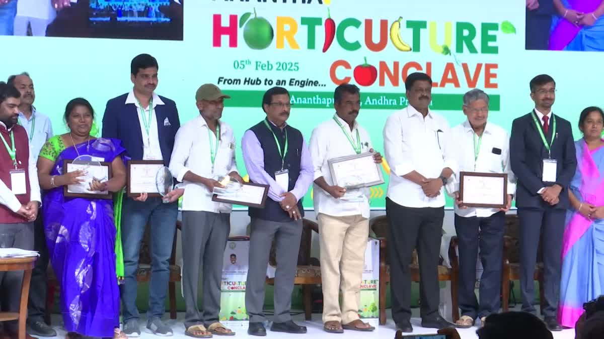 ANANTHA HORTICULTURE CONCLAVE 2025