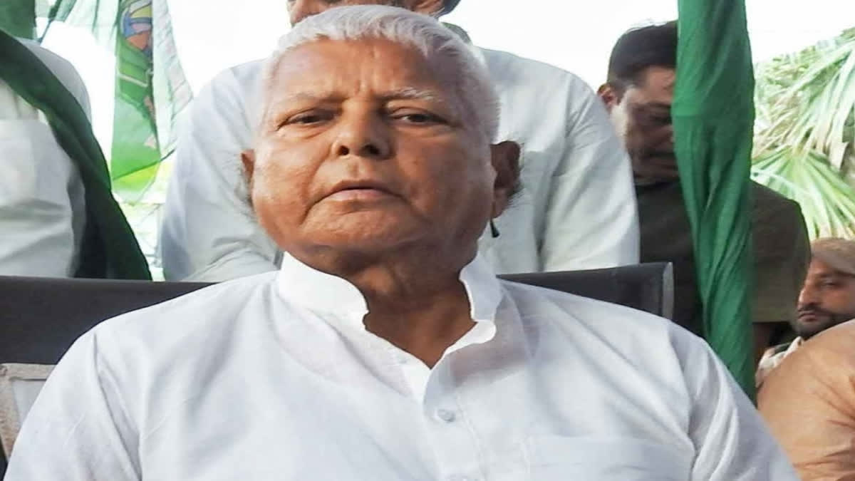 Vote For RJD, Make Tejashwi Yadav The Next CM: Lalu Prasad