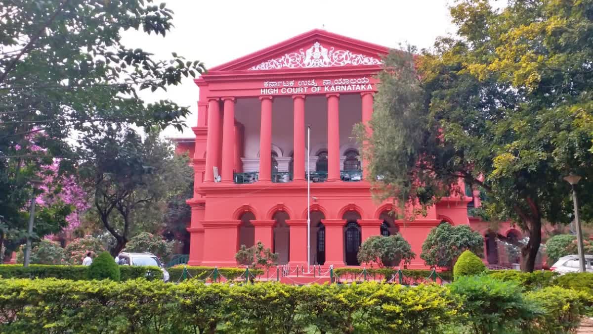 Karnataka High Court