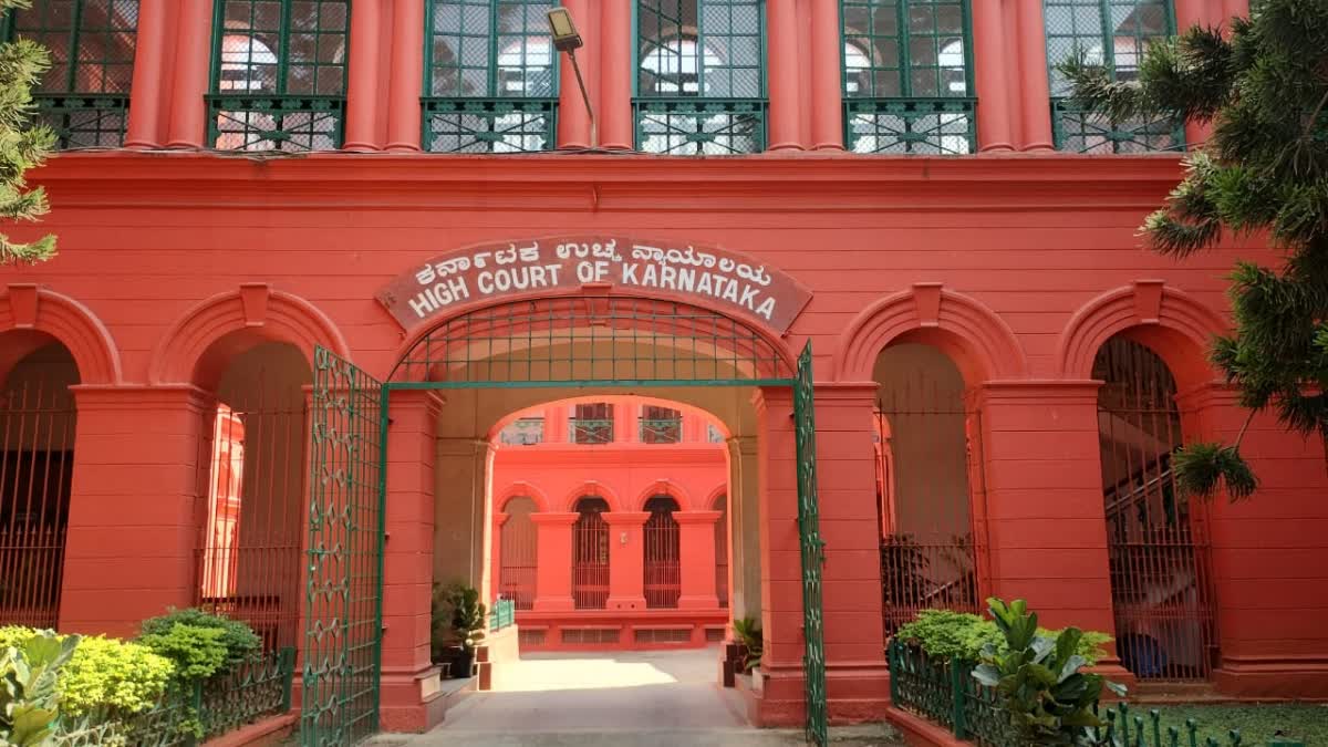 Karnataka High Court