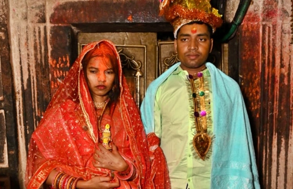 Banka SI and constable got married