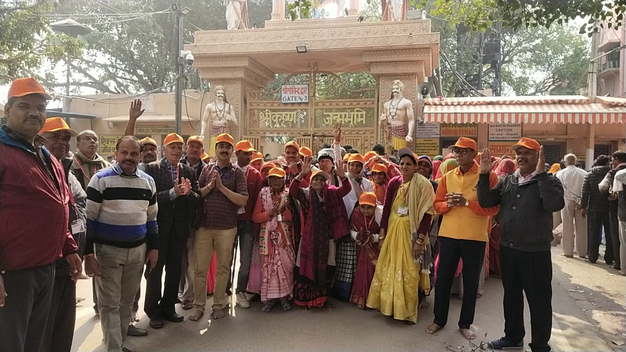 VIDISHA OLD AGE HOME ELDERS PILGRIMAGE