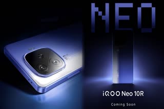 IQOO NEO 10R  IQOO NEO 10 PRO PRICE  IQOO NEW PHONE  UPCOMING PHONES 2025