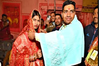 Banka SI and constable got married