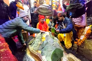 Kamleshwar Mahadev Temple