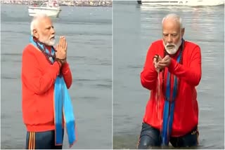 PM Modi At Maha Kumbh