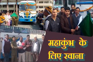 BUS FROM HARYANA TO PRAYAGRAJ