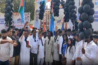 CONGRESS PROTEST IN BHUBANESWAR