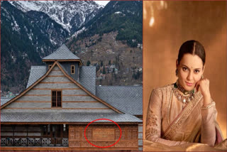 Kangana Ranaut and her restaurant The Mountain Story