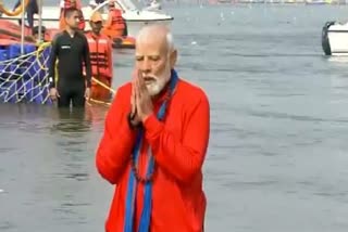 PM Narendra Modi took a holy dip in sangam