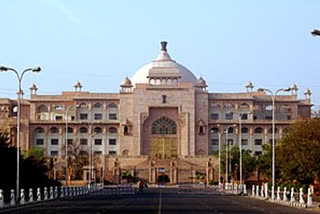 Rajasthan Vidhansabha