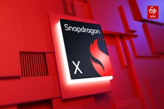 Snapdragon X Platform AI