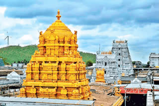 Tirumala