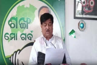 BJD on Bikashita Gaon Bikashita Odisha Scheme