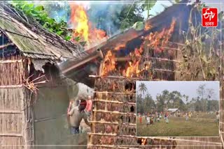 Land centric clashes between two families in Nagaon Rupohihat