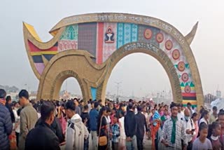 Asam Sahitya Sabha Session