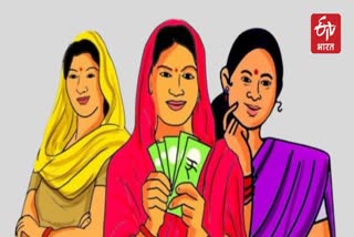 ladki bahin scheme