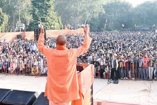 YOGI ADITYANATHUTTARAKHAND