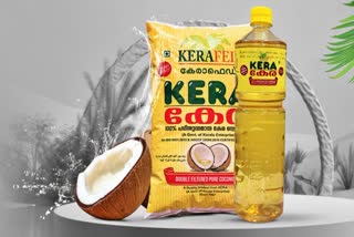 KERAFED WARNS CUSTOMERS  KERAFED COCONUT OIL  COCONUT OIL  കേര ഫെഡ്