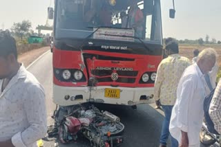 Horrific road accident in Karnataka