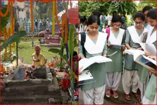 TRIBENI KUMBH MELA