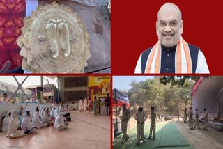 JAIN GURU VIDYASAGAR MAHARAJ