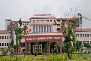 GUWAHATI AIIMS