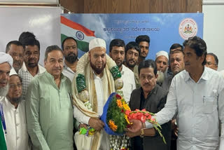 Zulfikhar Ahmed Elected As Chairman Of Karnataka Haj Committee