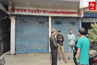 Burglary at liquor vend in Guwahati's Pathar Kuwari