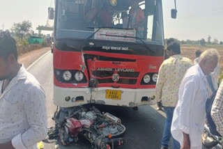 Road accident in Karnataka's Yadagiri.