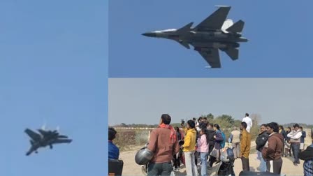 FIGHTER PLANES IN HISAR AIRPORT