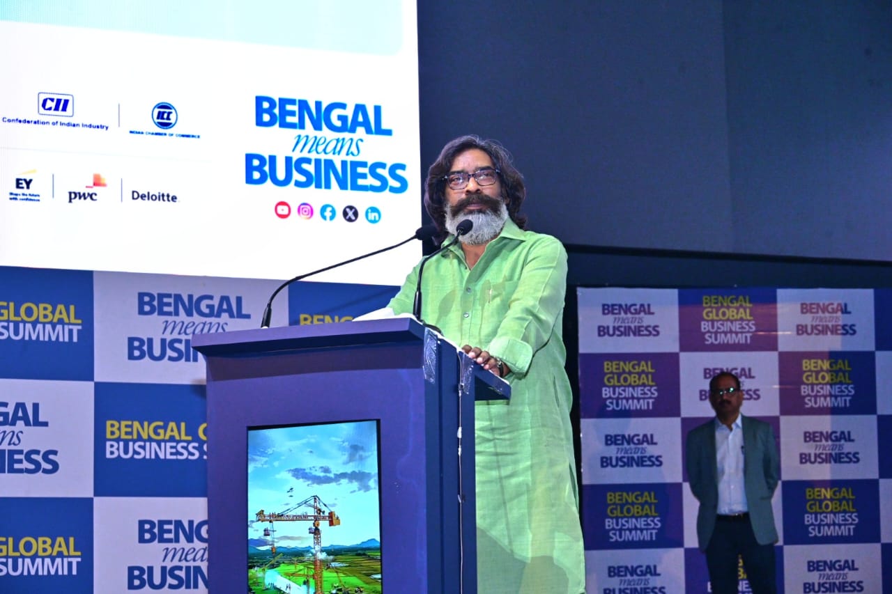 Bengal Global Business Summit