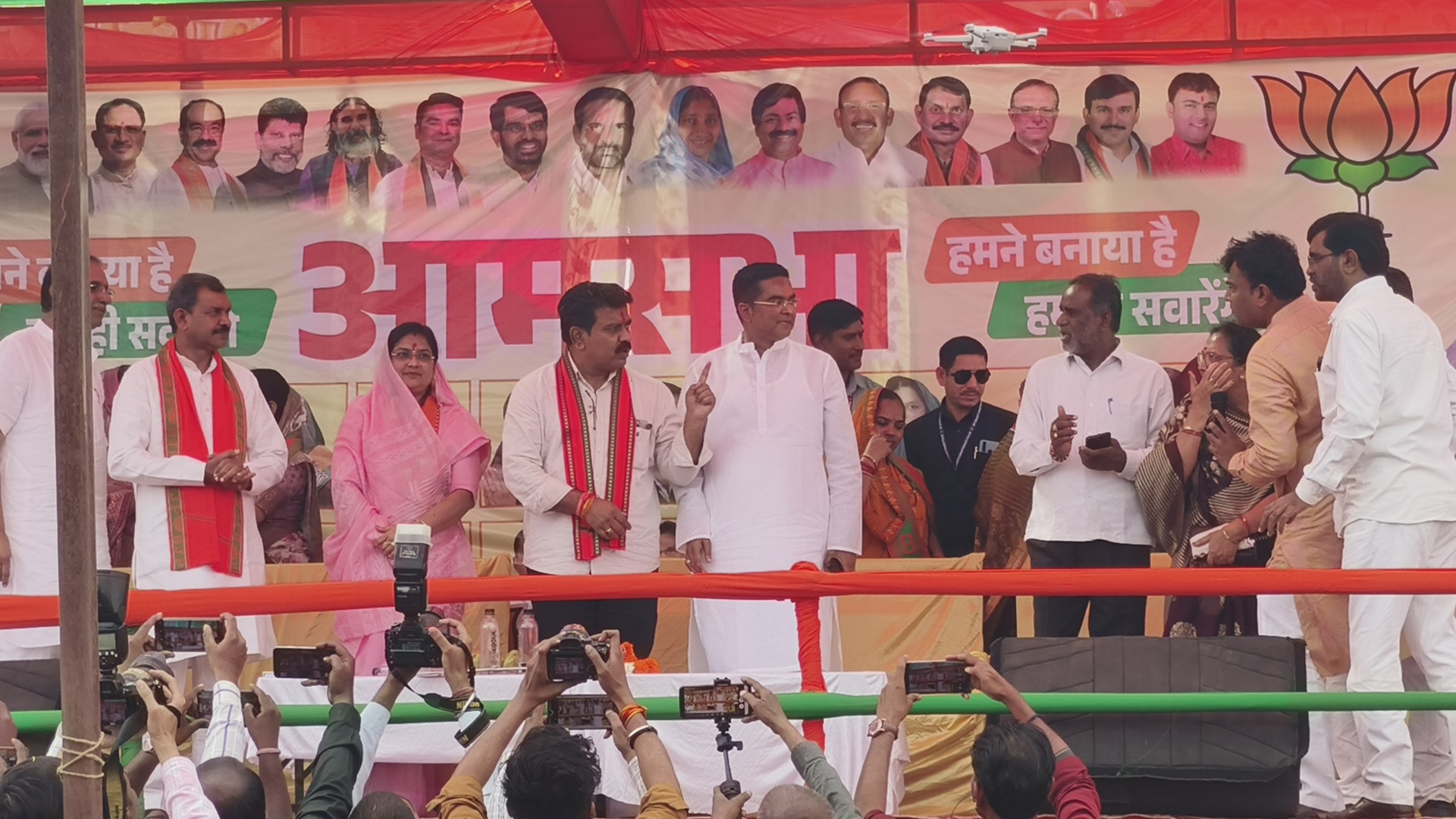 Deputy CM Vijay Sharma in Balod