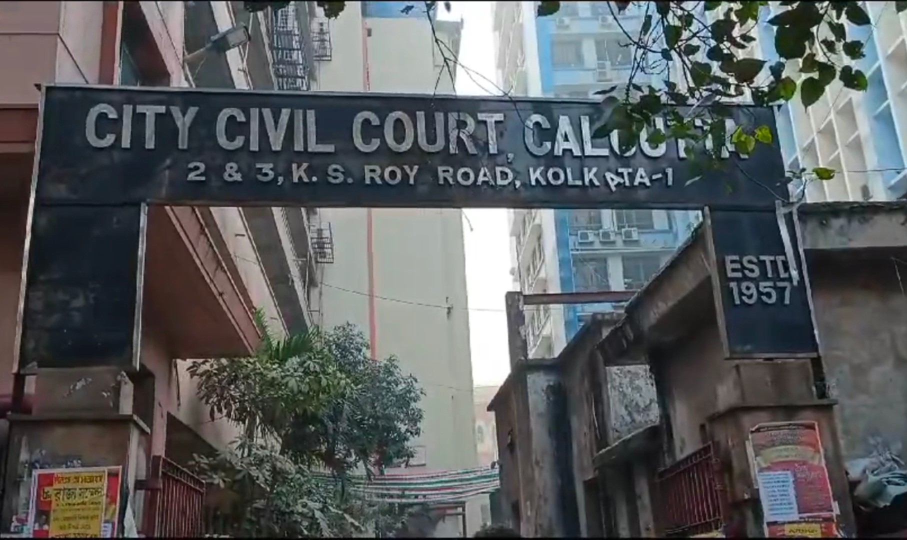 CITY CIVIL COURT