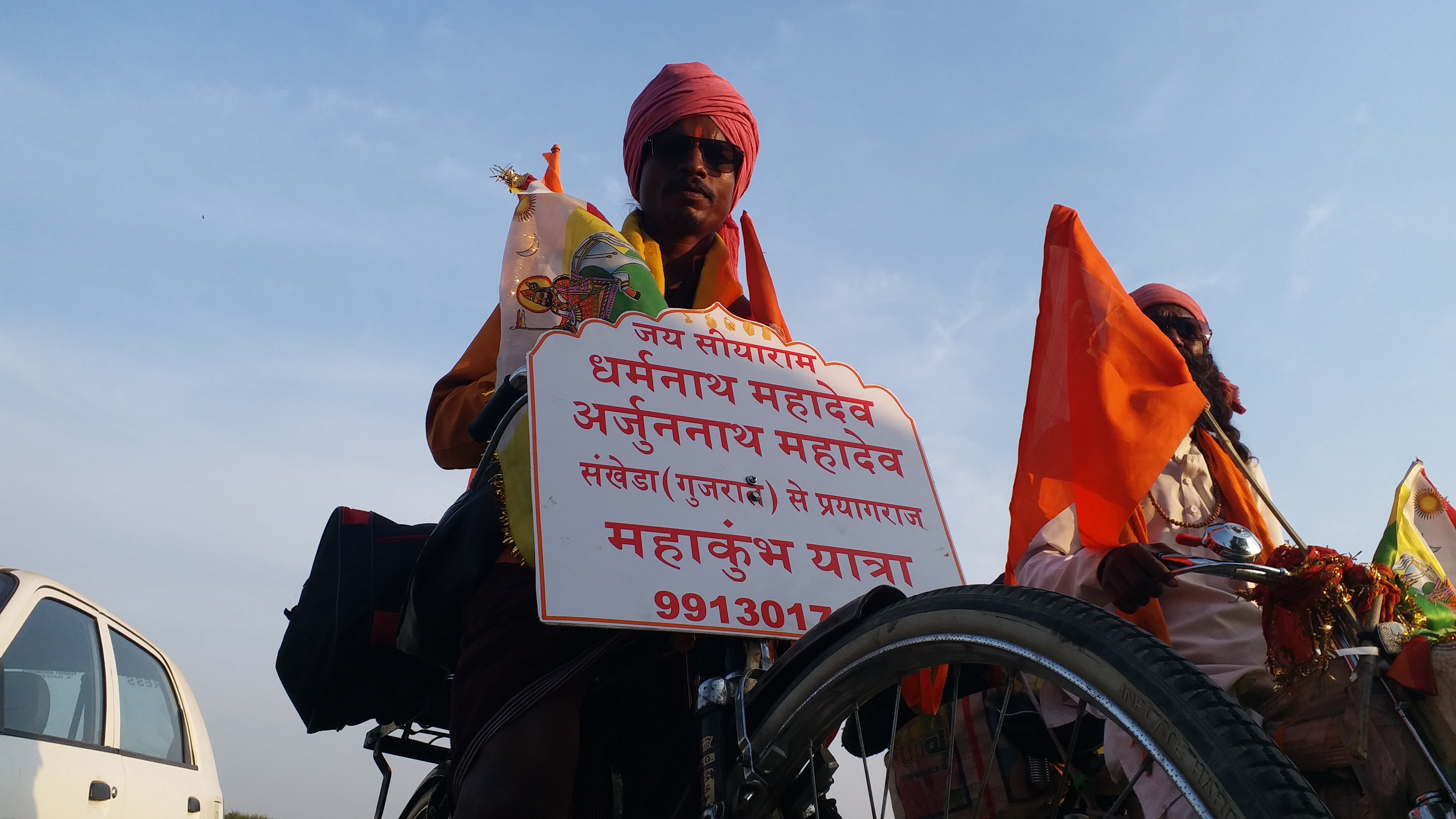 Kumbh unique pilgrims