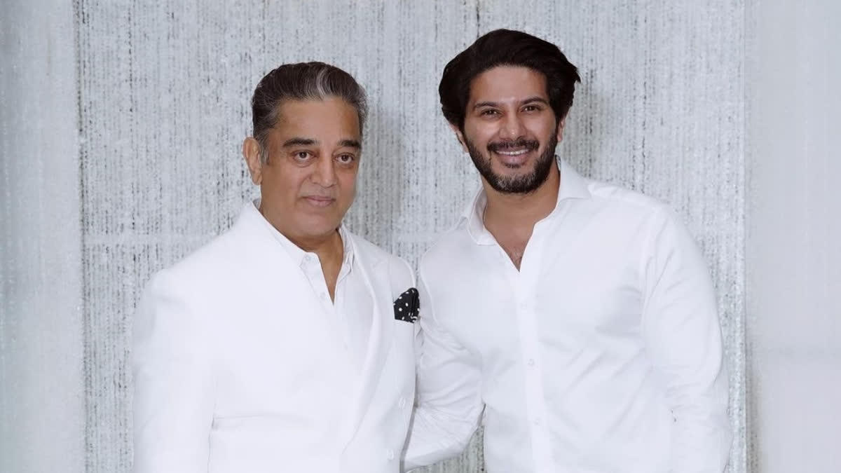 Thug Life, starring Kamal Haasan, is one of the most highly anticipated films of 2024. According to a recent update, Dulquer Salmaan has opted out of Thug Life.