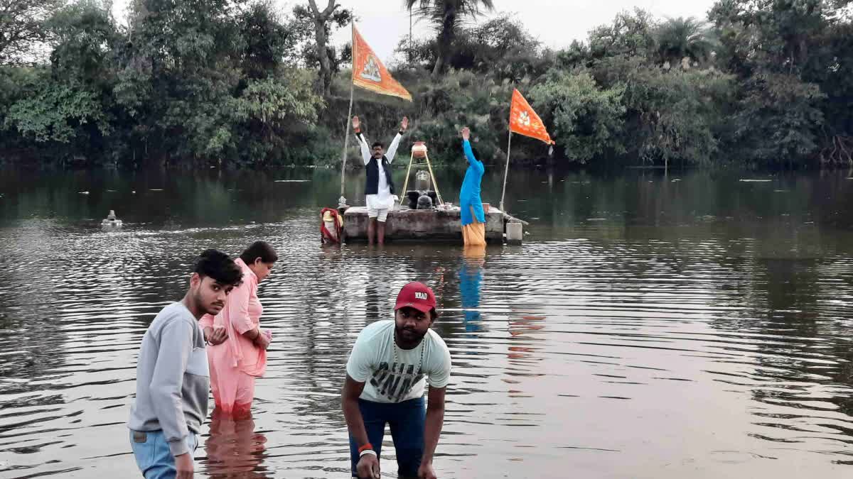 Vidisha Mahashivratri 2024