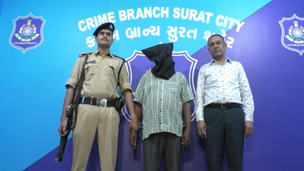 Surat Crime : સુરત ડ્રગ્સ કેસના આરોપીની ધરપકડ, તામિલનાડુમાં કાલભૈરવ મંદિરમાં ઉપાસક બની ભક્તોના ભવિષ્ય જોતો હતો