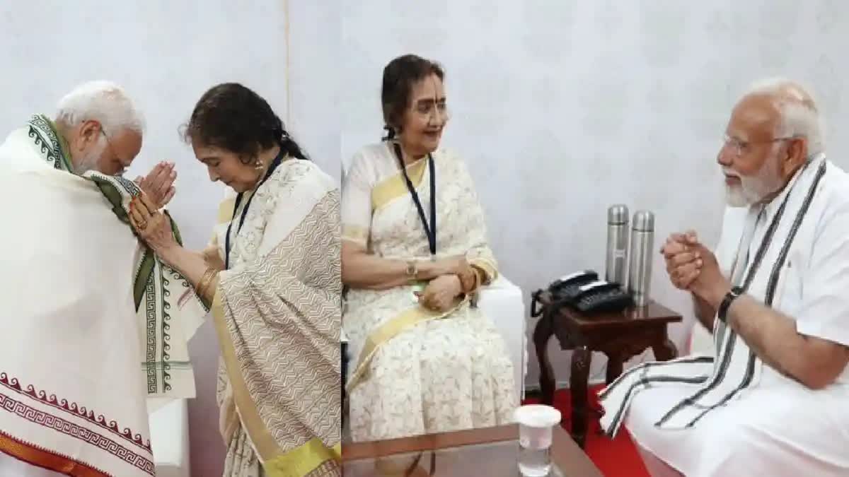 PM Modi Meets Vyjayanthimala : પીએમ મોદી પીઢ અભિનેત્રી વૈજયંતિમાલાને મળ્યાં, કરી ખૂબ પ્રશંસા