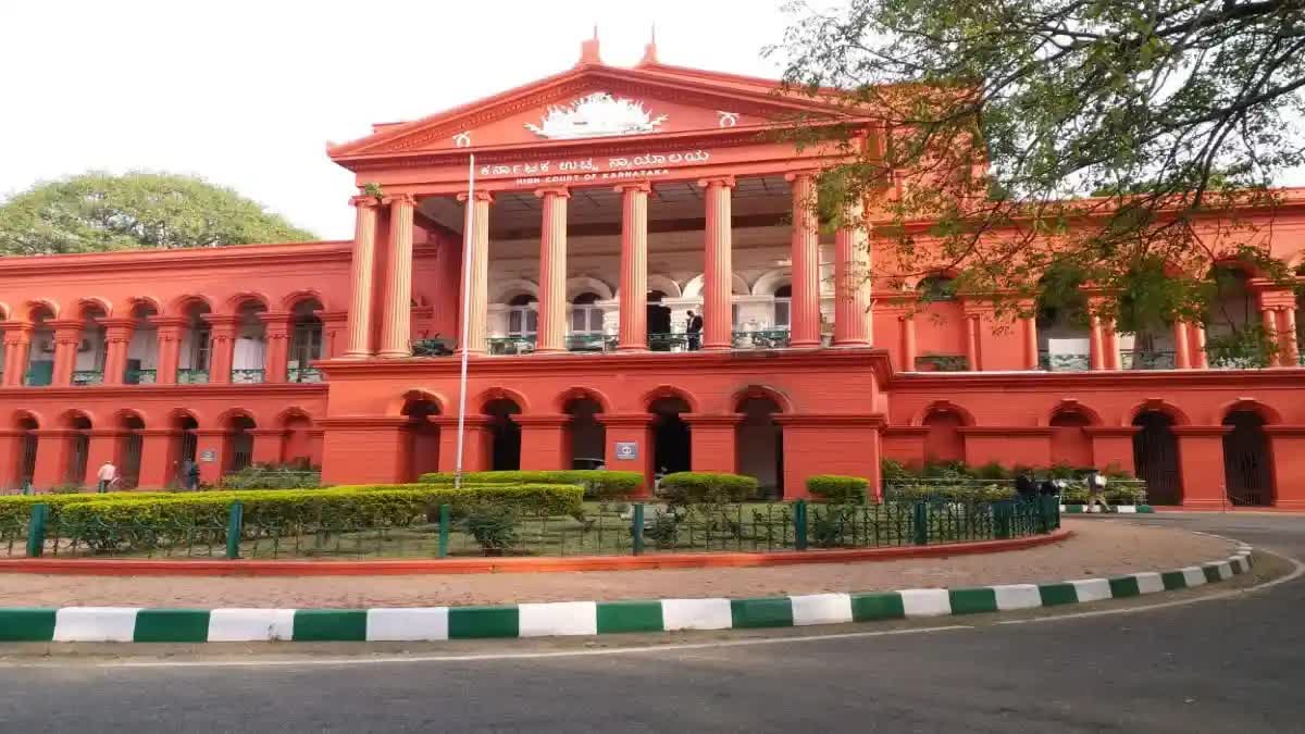 Karnataka HC Order About Alimony  ജീവനാംശം കര്‍ണാടക ഹൈക്കോടതി  വിവാഹമോചനം  Karnataka HC  സ്റ്റേറ്റ് ബാങ്ക് ഓഫ് ഇന്ത്യ