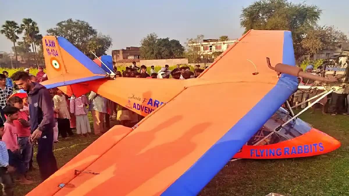 army-helicopter-falls-in-field-at-gaya-bihar