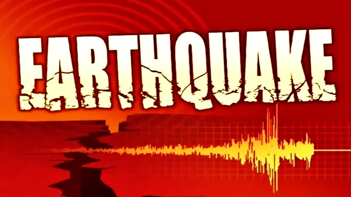 Earthquake in Himachal