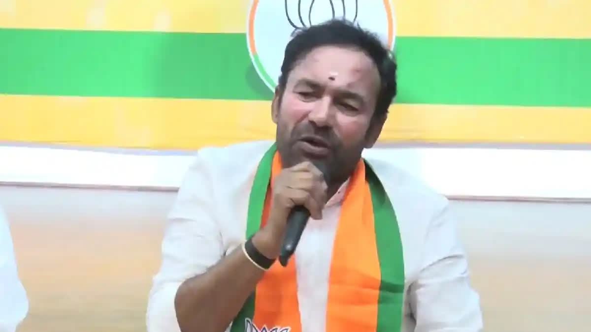 Kishan Reddy At BJP Vijaya Sankalp Sabha Sangareddy