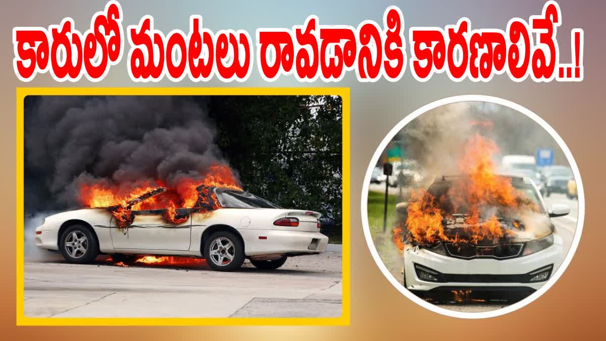 Causes of Car Fires