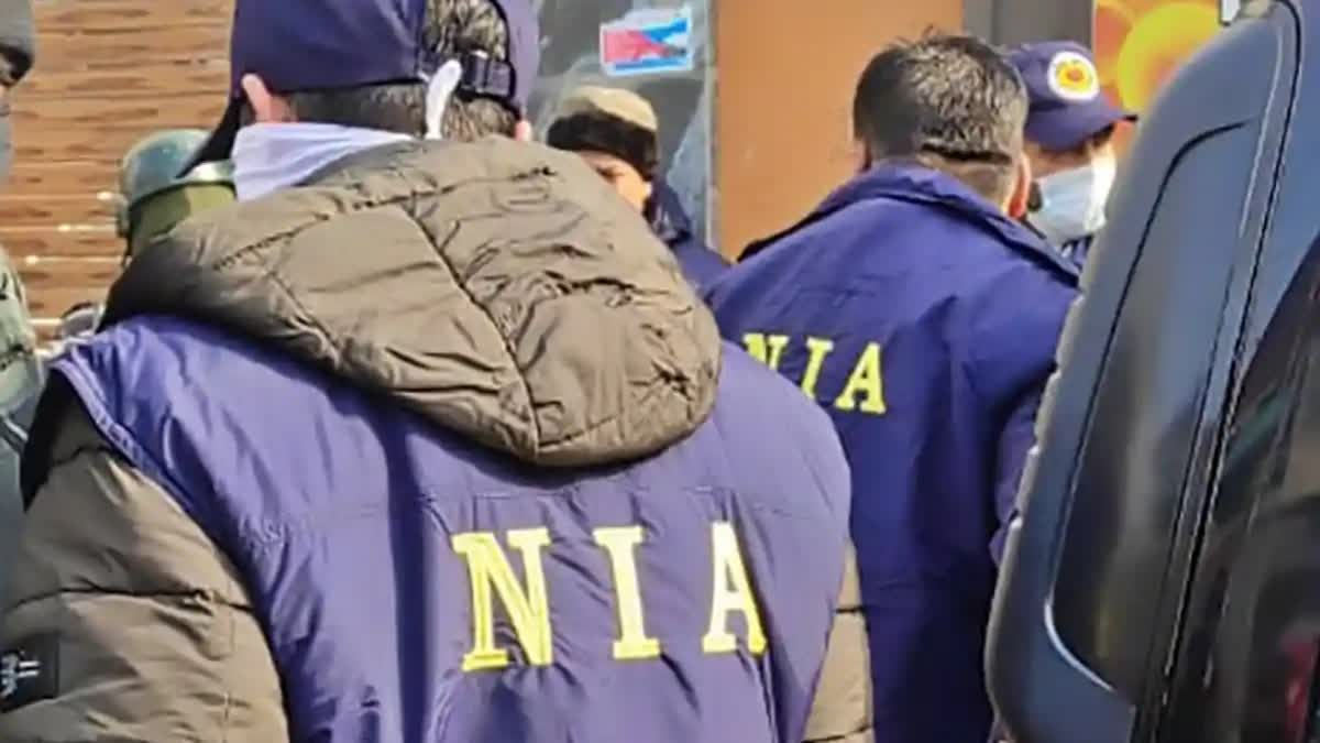 Kerala: NIA team raids Kasaragod (Photo ETV Network)