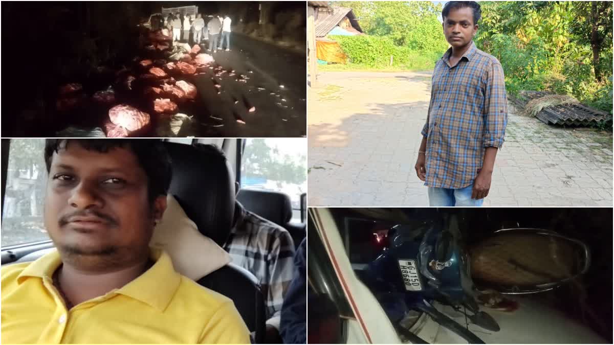 Valsad Accident News : પારડી રોડ ઉપર અકસ્માત, પિક અપ અને 2 મોપેડ ટકરાતાં બે યુવકના મોત, એકને ઇજા