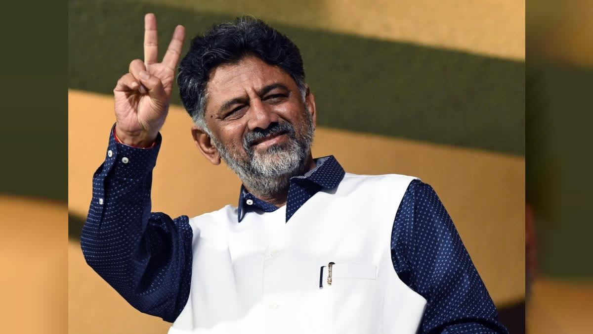 The Supreme Court on Tuesday dismissed a 2018 money laundering case against Karnataka Deputy CM DK Shivakumar. The Congress leader was then arrested by the ED officials in 2019. However, he was granted bail the next month by the Delhi High Court. Reports ETV Bharat's Sumit Saxena.